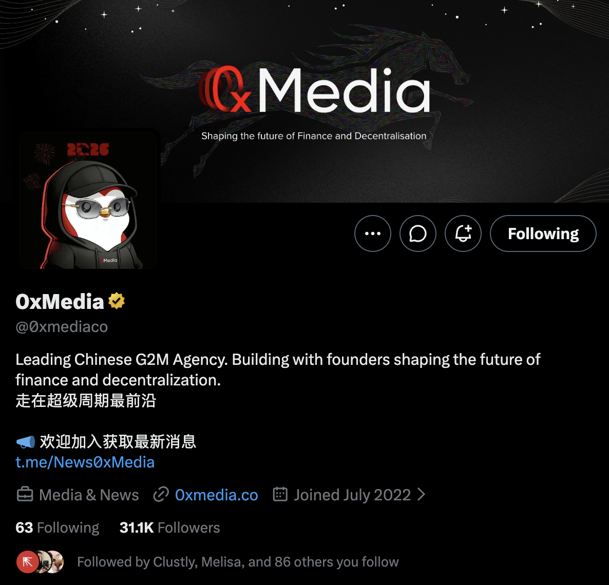 0xMedia profile